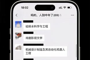 这个男人能传能射！盘点德布劳内十大逆天远射破门！