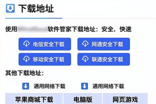 外线发力！普理查德6投5中得到14分7板 其中三分5中4